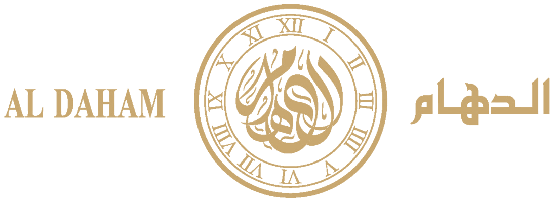 AL DAHAM · الدهام