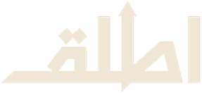 Atlaq · اطلق
